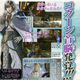 Illustration for article titled Final Fantasy XIII Gets Its Cid
